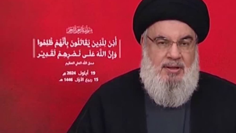 Hisbollah-Führer Nasrallah wurde bei Raketenangriff getötet