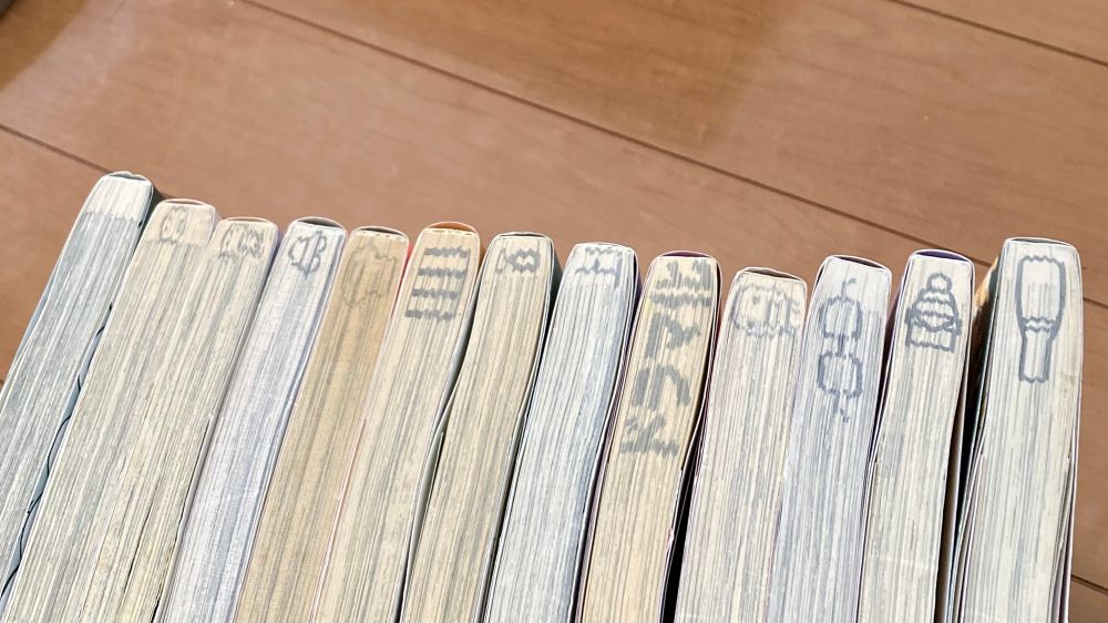 もやしもん全巻の「地」の部分。1 巻だけ絵がない。