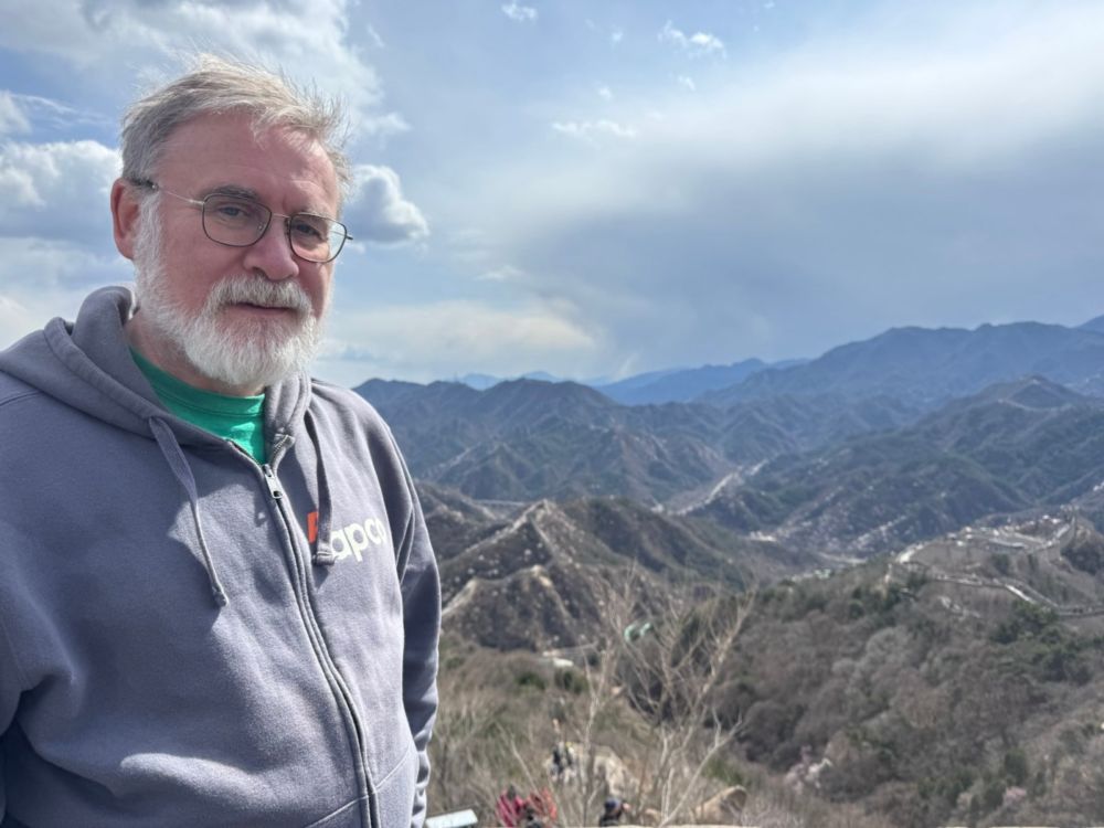 The 9th China Science Fiction Convention; some impressions of Beijing; and the Great Wall.