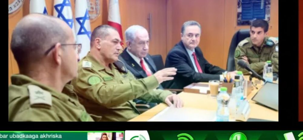 "The IDF commander-in-chief and other security chiefs, including the air defence commander, have rejected Netanyahu and his ministers' proposal to occupy the Gaza Strip.

But if the government insists, it will be held responsible for the loss of Israeli soldiers and hostages, including the massacre of the Palestinian people."