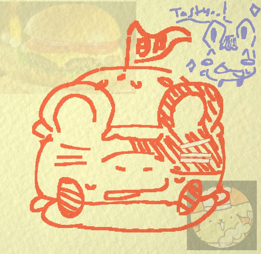 muo calling the burgrham tasty (he hasn't even tried it yet..)