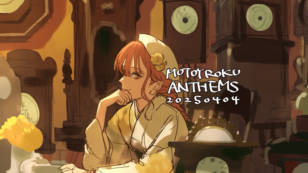 描きかけのイラスト。
たくさんの時計が壁や床に設置された部屋でオリジナルキャラクターの少女がティータイムを過ごしている様子。
時計は和時計をメインに描きます。机と椅子は少し明清家具テイストを入れたい…。