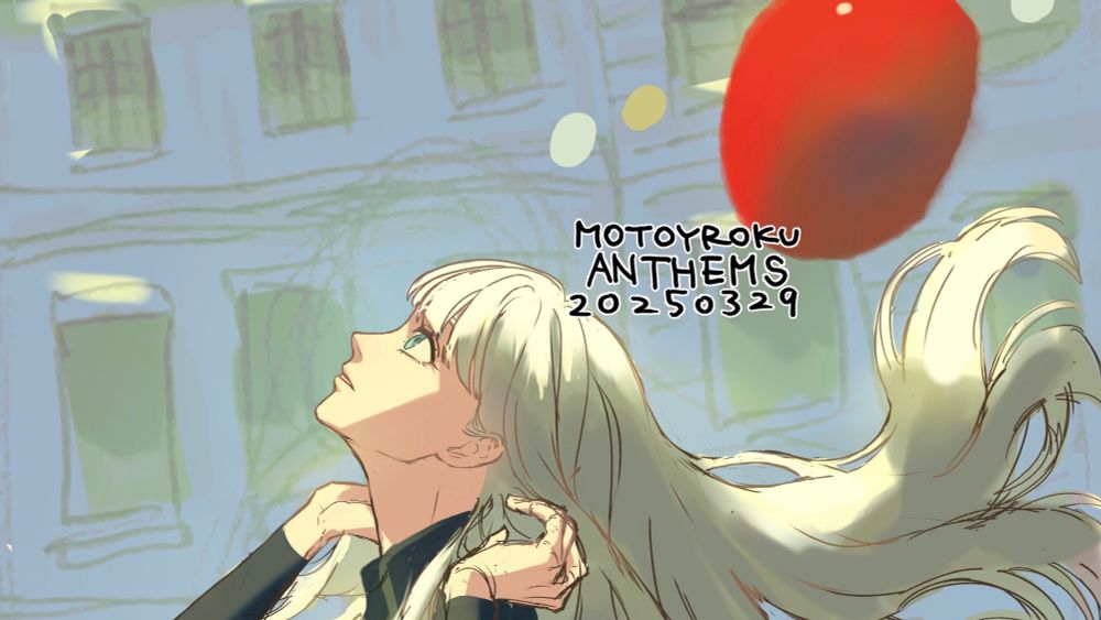 描きかけのイラストです。
晴れた日の街を歩く女性を描いていきます。
赤い風船をワンポイントに、気持ちのいい風と陽光、それから街並みをしっかり描きたい1枚です。