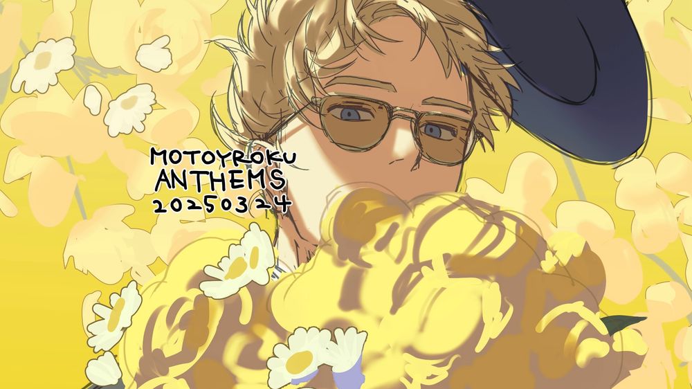 描きかけのイラスト。
黄色いバラとマーガレットの花束を抱えた黒いスーツを着ている青年を少し下から見上げる構図です。
背景は黄色1色で、風に吹き散る花が同系色で描かれています。