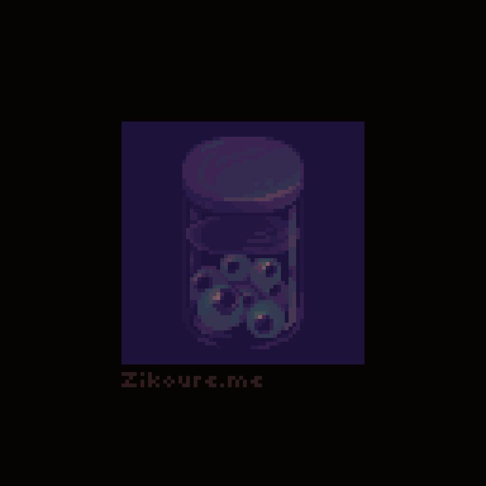 A pixel art drawing of a glass jar filled with eyeballs pickling in their own tears.