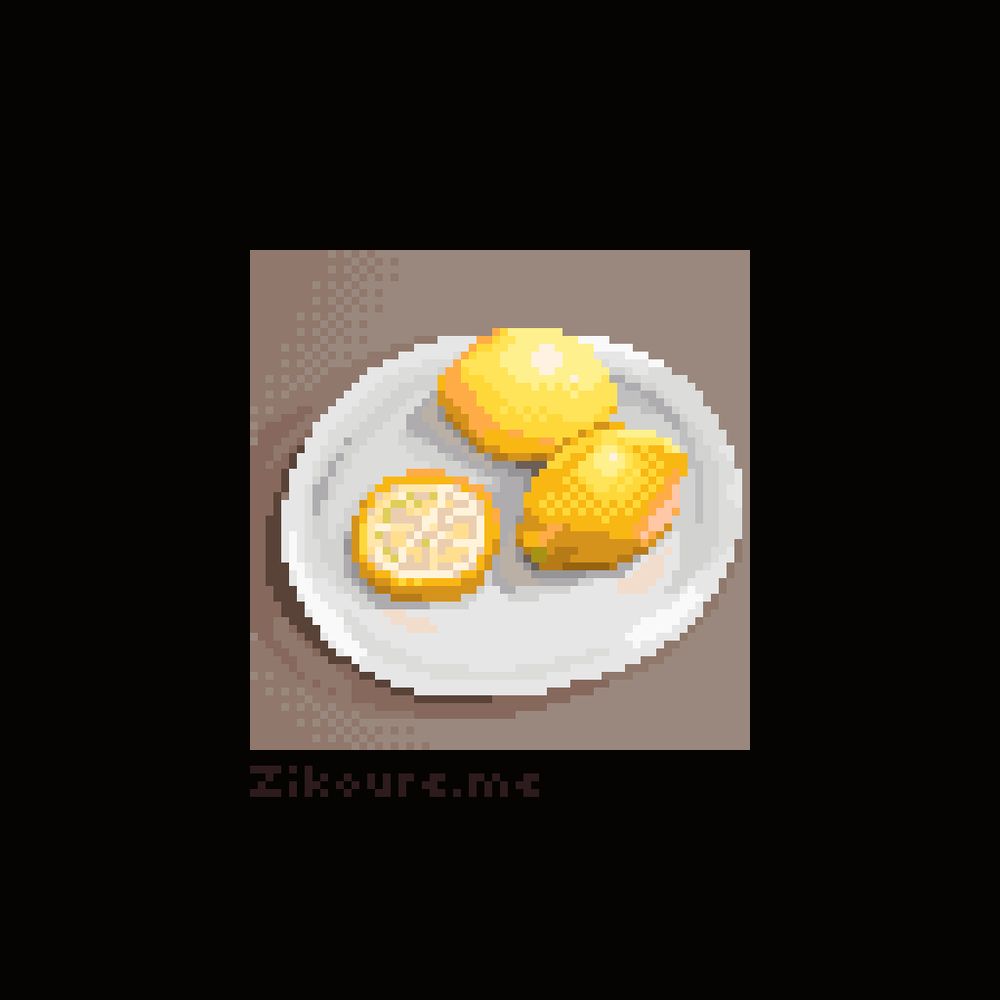 A pixel art drawing of a with plate with two lemons and a slice of lemon on it.