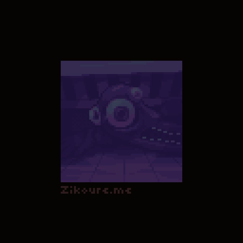 A pixel art drawing of a monster with twisting limbs, multiple eyes across its face and a long mouth crawling under the bed and staring straight at you.