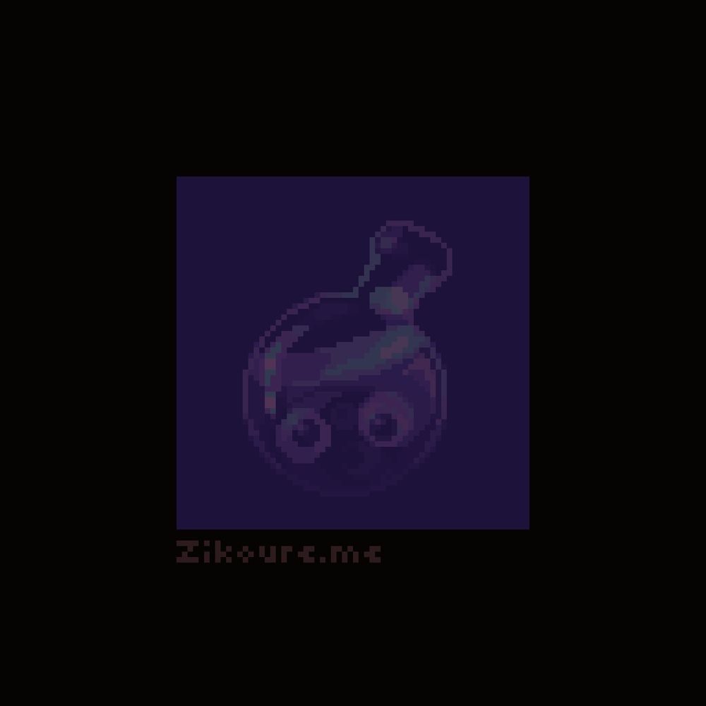 A pixel art drawing of a round flask filled with an unknown transparent thick liquid. Eyeballs are floating in the liquid.