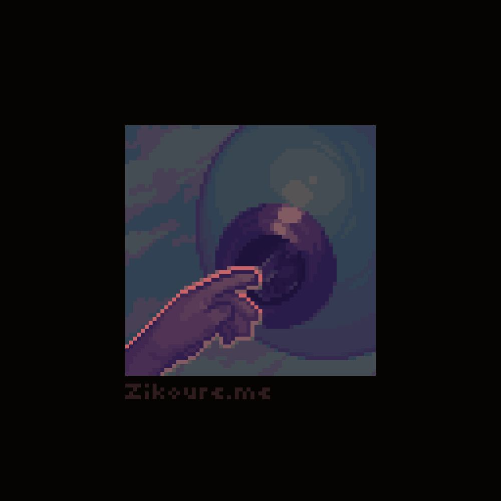 A pixel art drawing of a hand reaching and touching a giant eyeball floating in the sky. The eyeball is staring straight at the hand. The fingers are reflected on its cornea, like in a mirror.