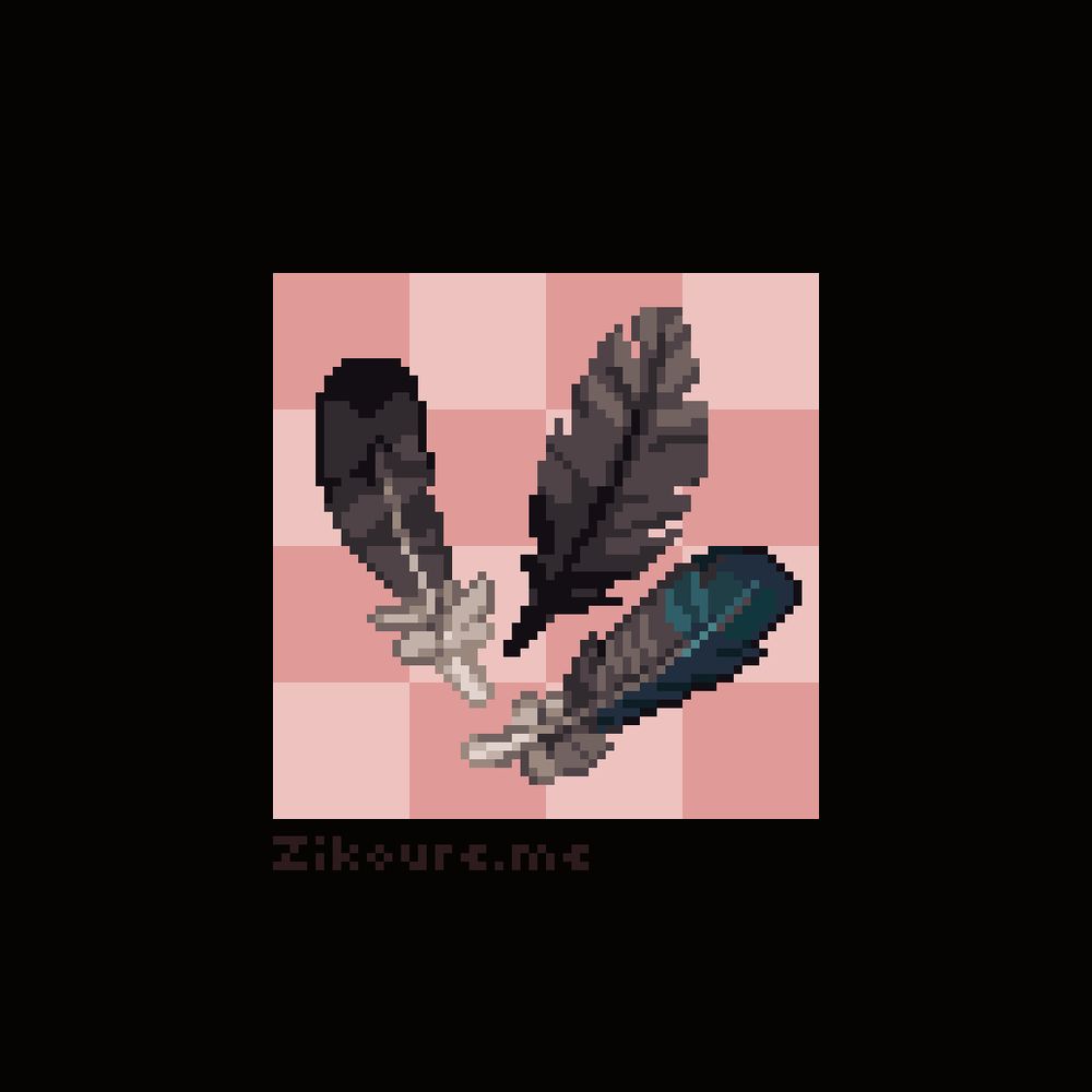 A pixel art drawing of a pigeon feather, a crow feather and a duck feather, over a light pink checkerboard pattern background.