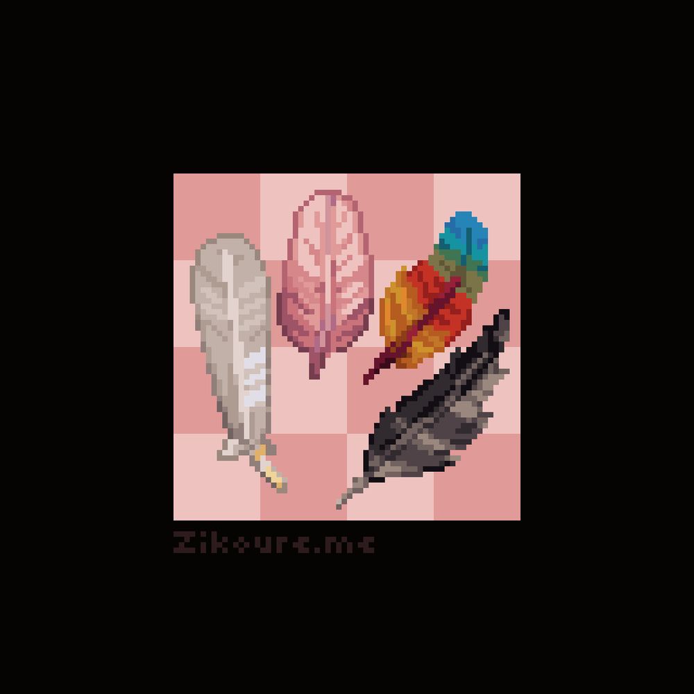 A pixel art drawing of a swan feather, a flamingo feather, a parrot feather and a hawk feather, over a light pink checkerboard pattern background.