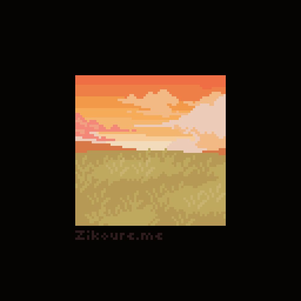 A pixel art landscape of peaceful grassy meadows under the orange sunset skies.