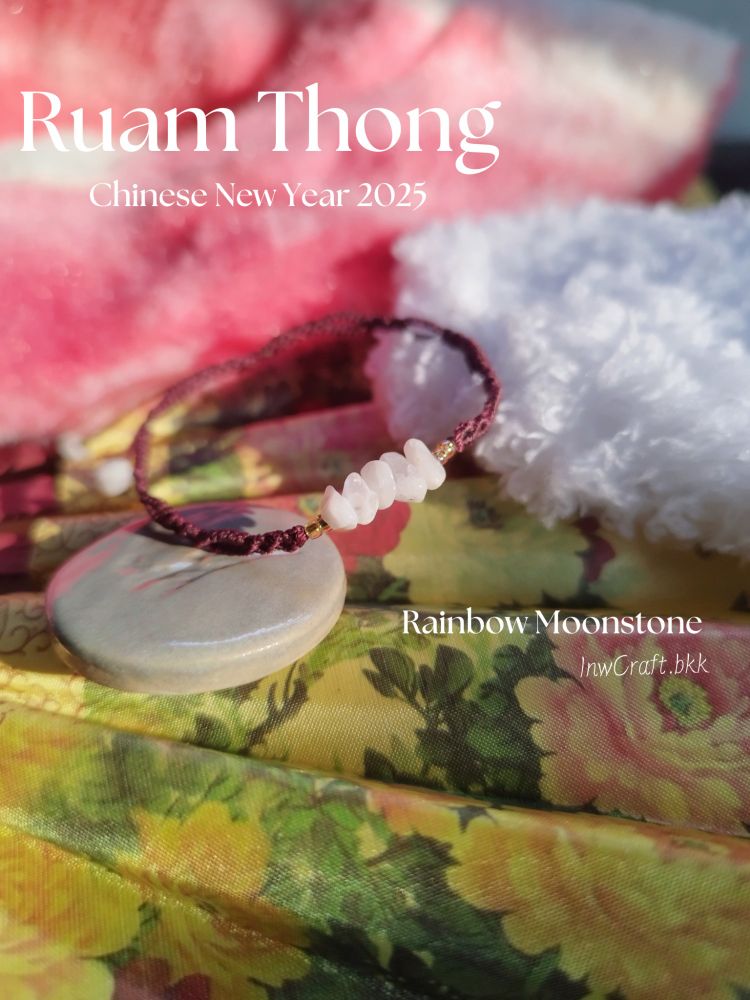 First 2025 collection🐍💕