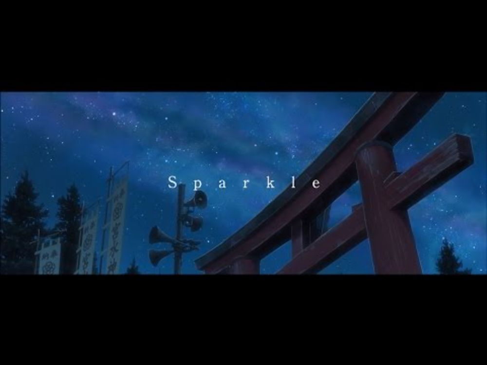 スパークル [original ver.] -Your name. Music Video edition- 予告編 from new album「人間開花」初回盤DVD