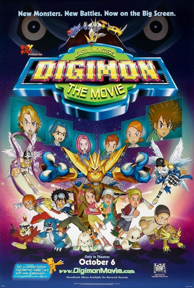 Digimon the Movie