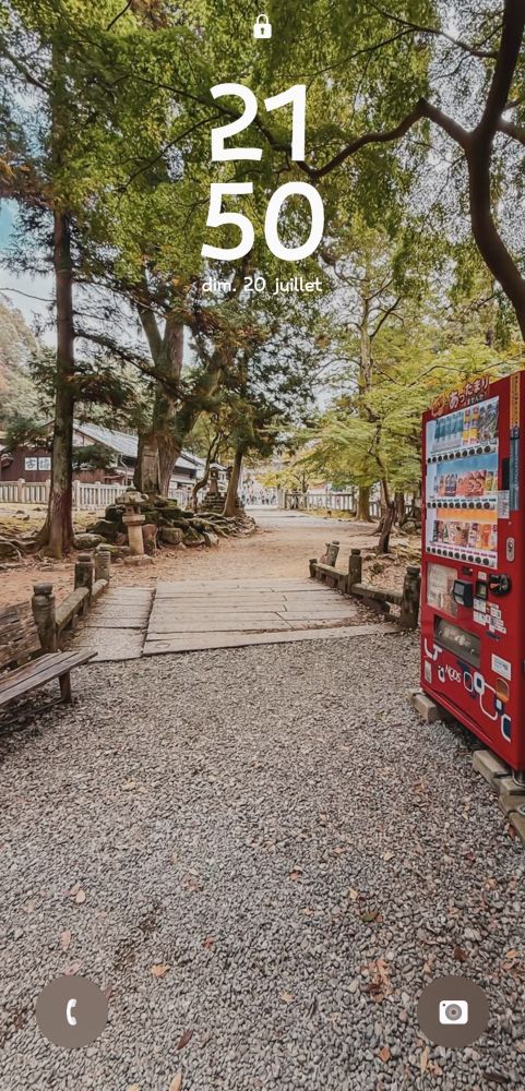 Écran de verrouillage de mon téléphone, distributeur dans un parc au Japon