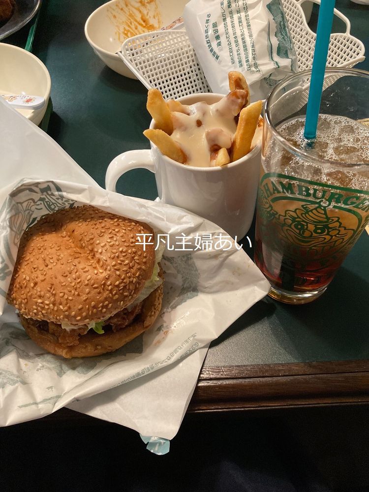 チャイニーズチキンバーガーセット