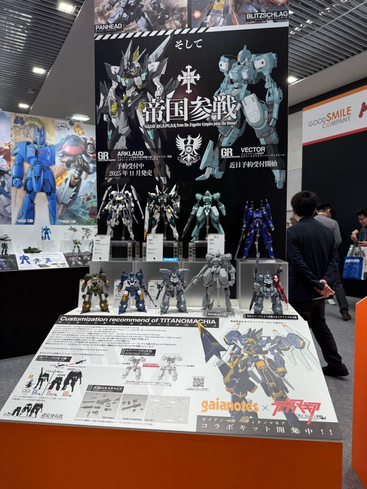 ・MODEROID ヴェクトール／グッドスマイルカンパニー

　既にお馴染みとなりましたティタノマキアシリーズより、量産機のヴェクトール（写真のミントグリーンのもの）でお手伝いさせていただきました。

　パーツ数も比較的少なく、それでいて組み応えのある構成なので、シリーズが推奨する組み換え遊びが捗ること間違い無しです！