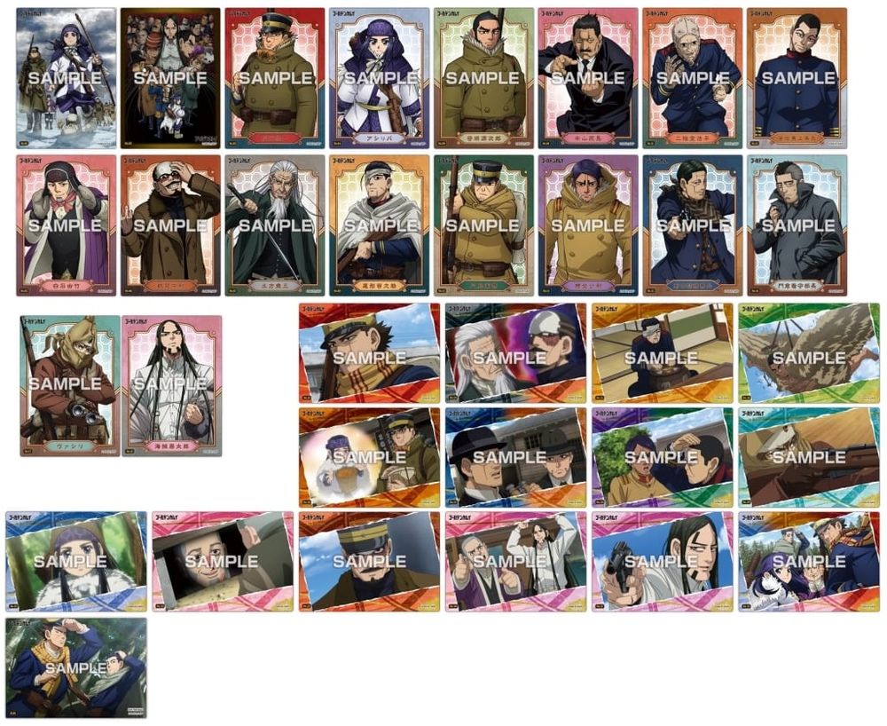 【初回限定版】TVアニメ「ゴールデンカムイ」 クリアカードコレクションガム