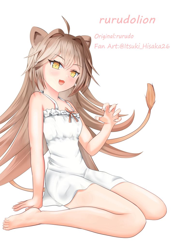 オリジナル rurudo先生

「るるどらいおん」