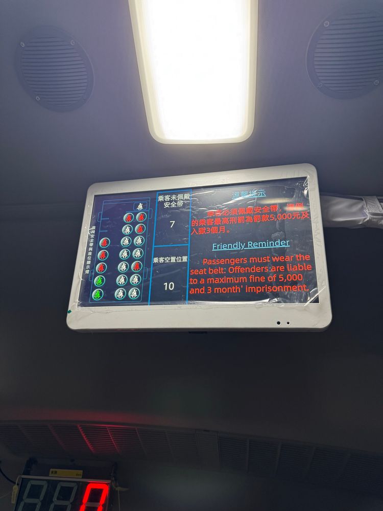 Sign on bus: Friendly Reminder
Passengers must wear the seat belt. Offenders are liable to a maximum fine of 5,000 and 3 months imprisonment.