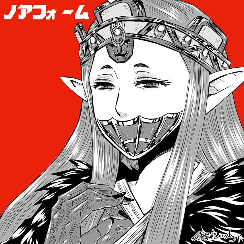 ビックリマン