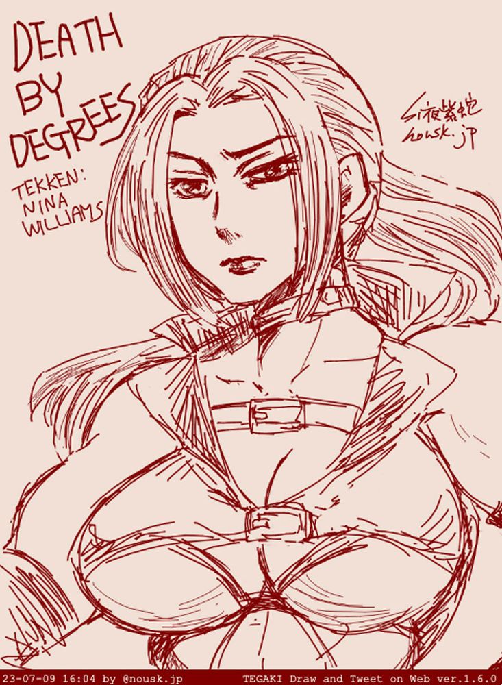Death by Degrees Tekken: Nina Williams のニーナ