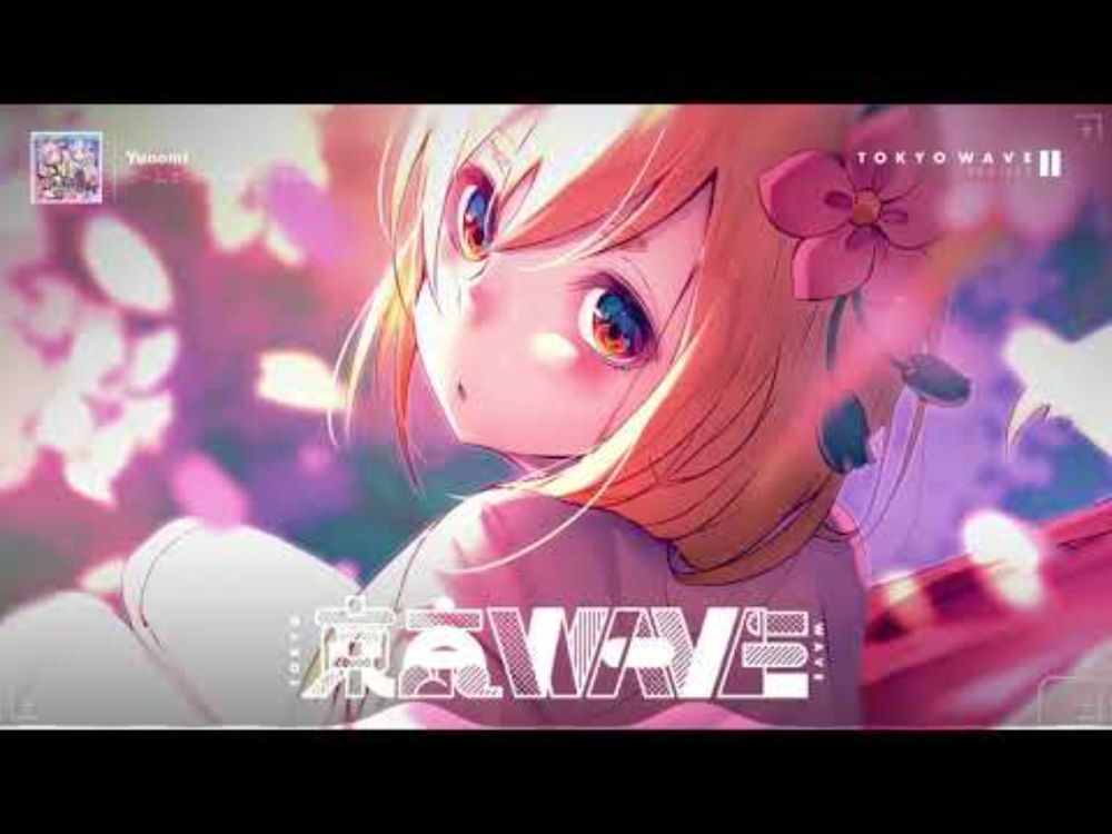 Yunomi - ゲームオーバー (feat. TORIENA)