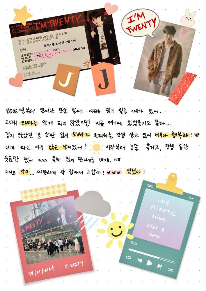 Página de scrapbook com colagens sobre o fanmeeting do Jaejoong.