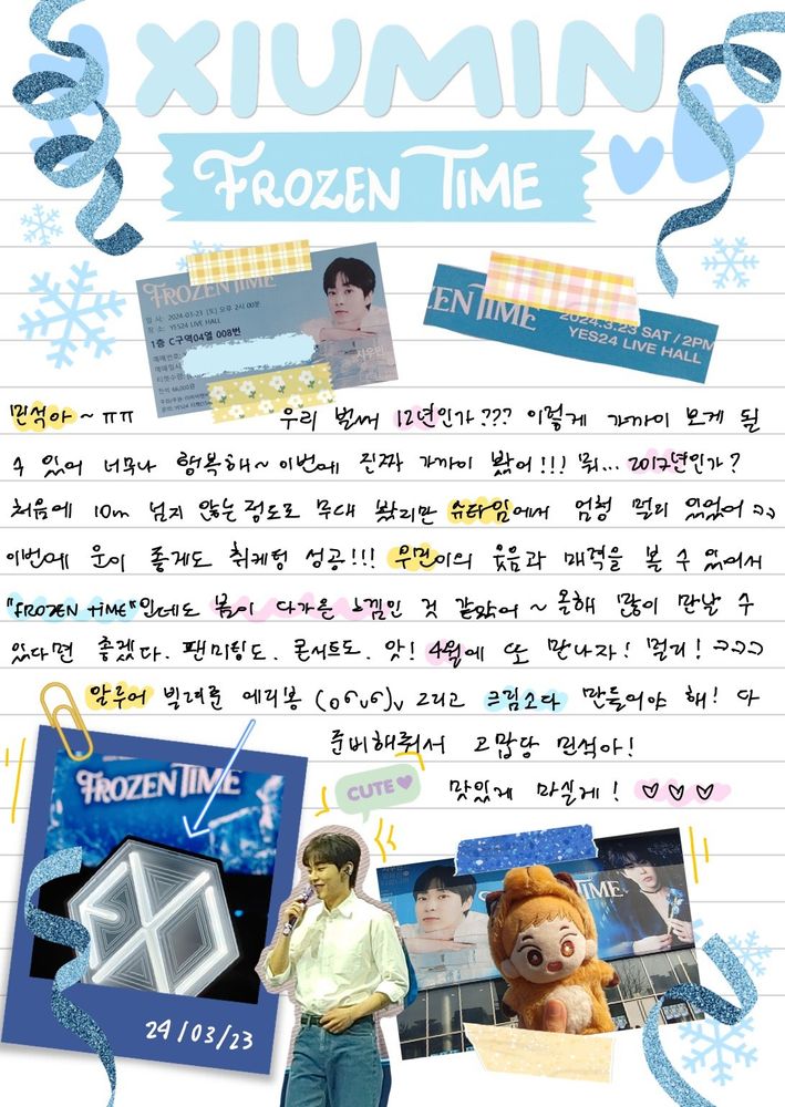 Scrapbook com colagens sobre o fanmeeting do Xiumin (EXO).