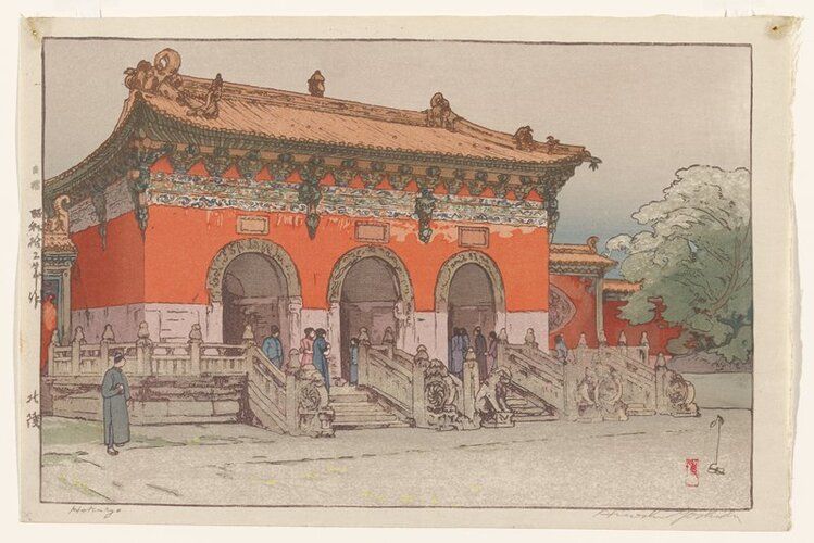 Hokuryo, 1937