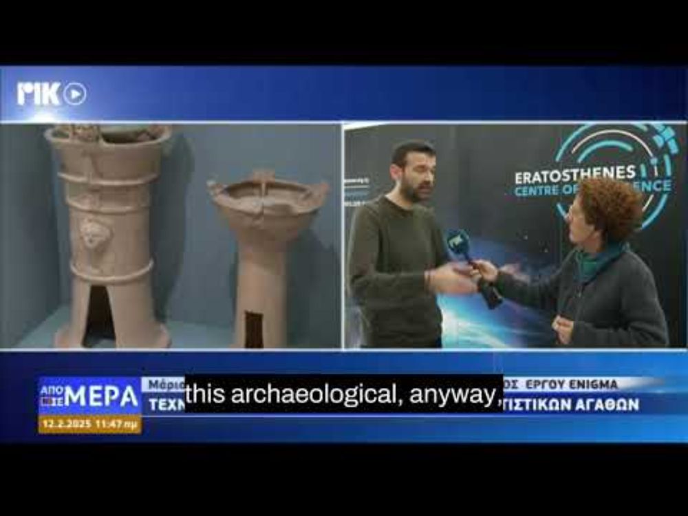 Interview National TV about ENIGMA project - Erathostenes Centre of Excellence