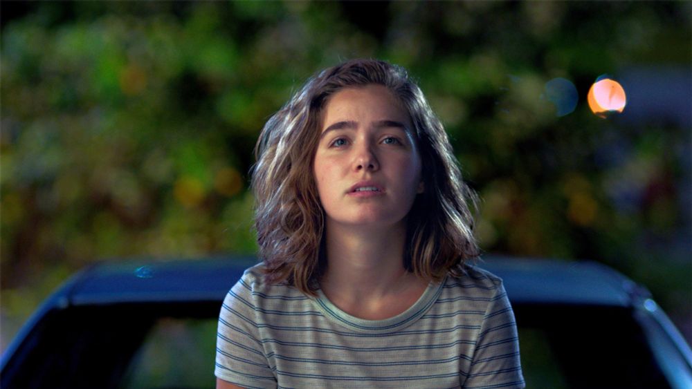 Haley Lu Richardson