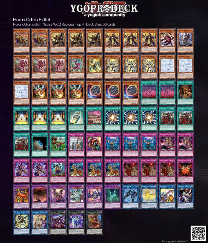 YGOPRODeck Image