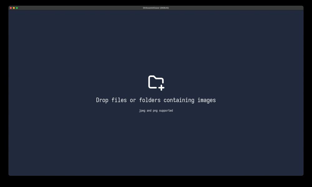 New application window right after launch, with text explaining you have to drag and drop images or folders on it.