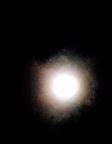 Vollmond altes handy