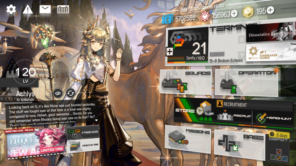 Screenshot of the Arknights home screen, showing Muelsyse in her Ambience Synesthesia 2025 skin with the Icebreaker Games UI.