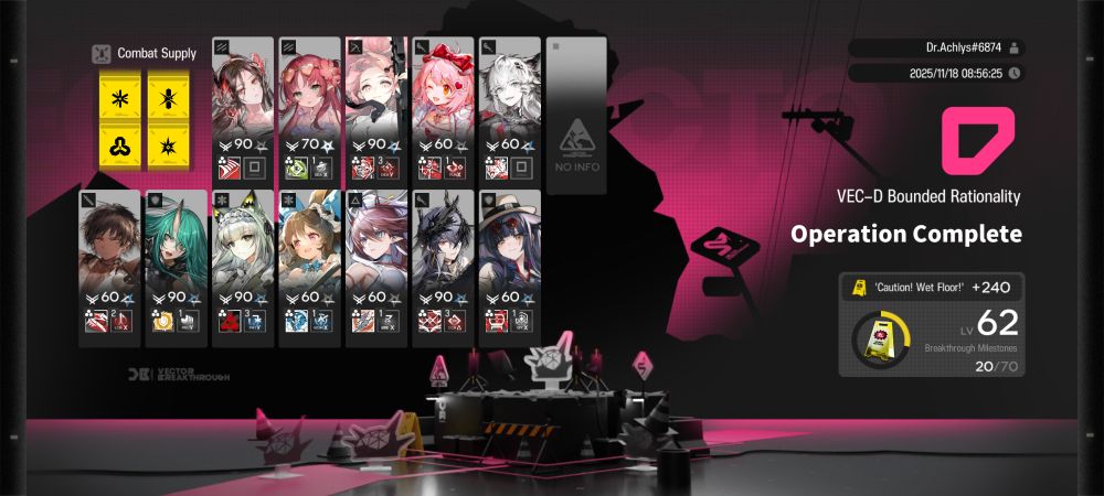 Screenshot of Arknights showing the victory screen for Vector Breakthrough VEC-D.