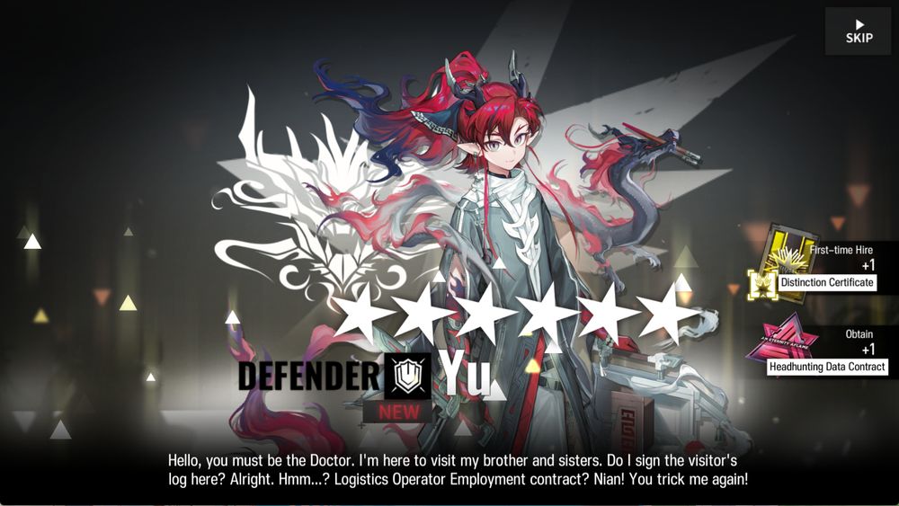Screenshot from Arknights showing 6 star Defender Yu on the gacha screen.