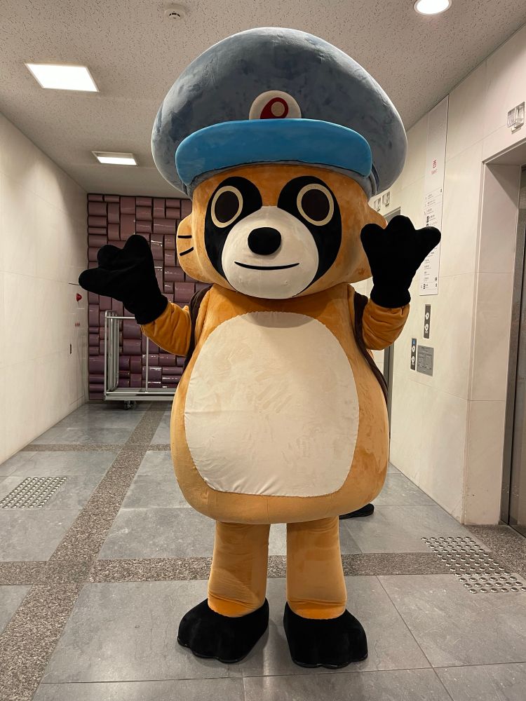 The Tanuki from the upcoming indie game Tanuki Pon’s Summer