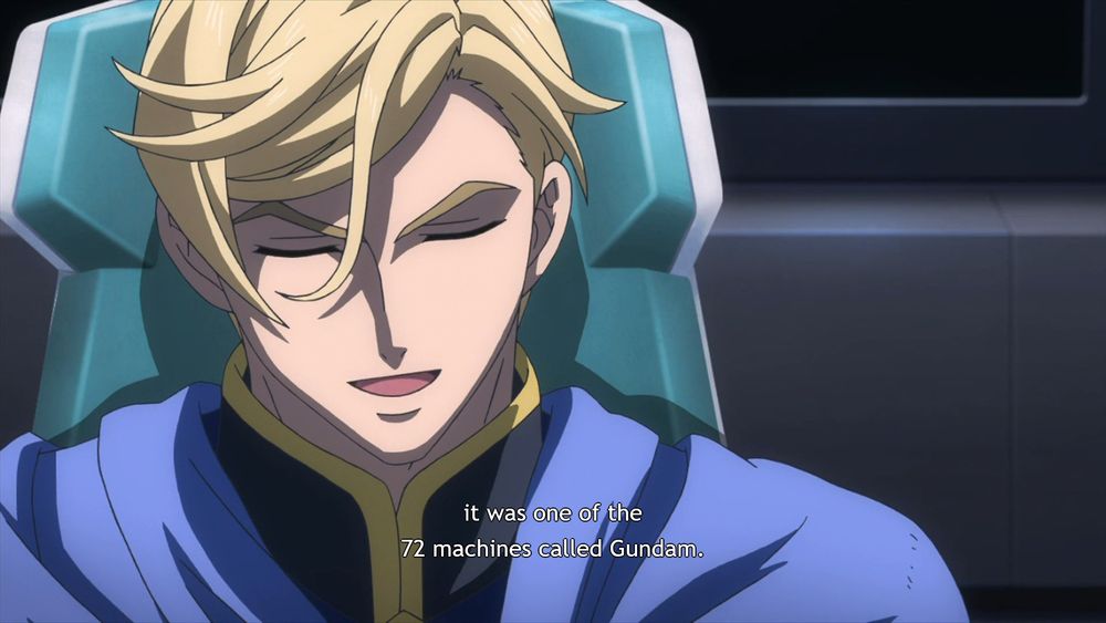 McGillis: "It was one of the 72 machines called Gundam."