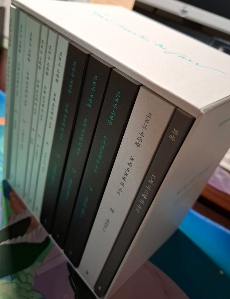 책『티보가 사람들』(세트)의 실물 사진
