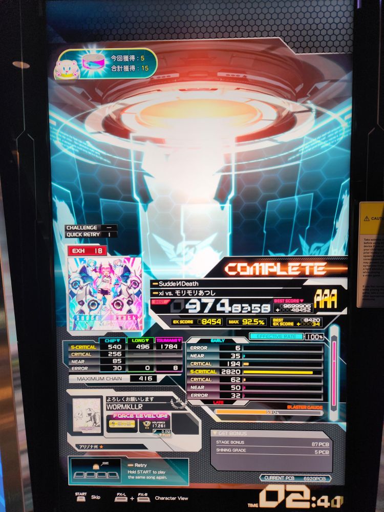 SuddeNDeath lvl18 AAA 974 LETS FUCKING GOOOOOO