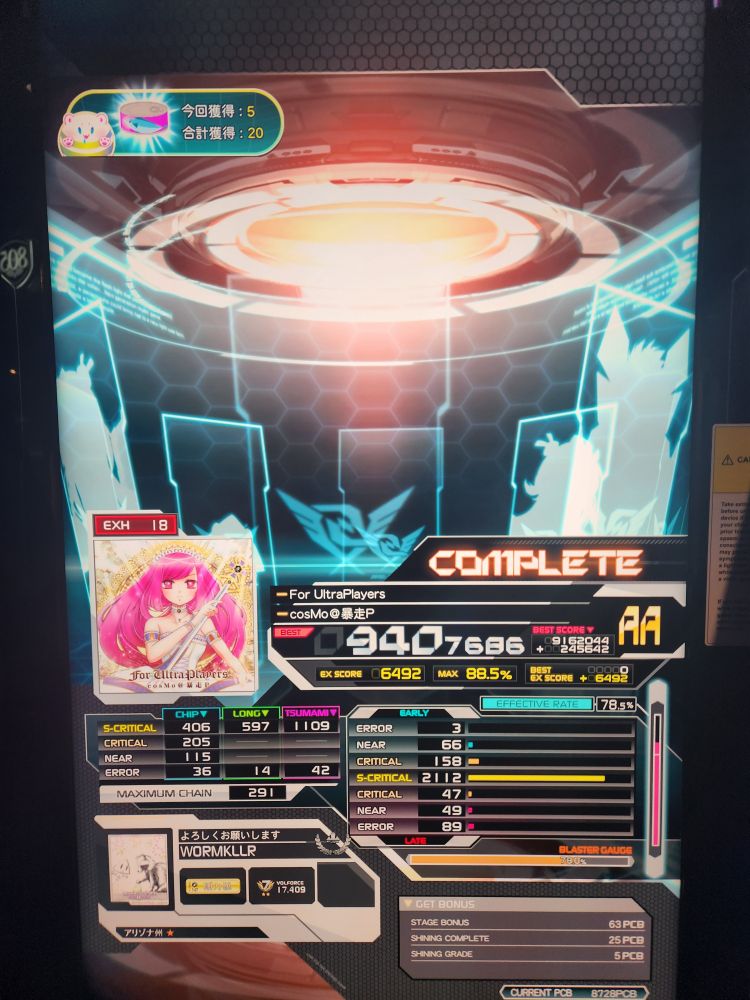 For UltraPlayers lvl 18 AA pass 940, this map is my sworn enemy