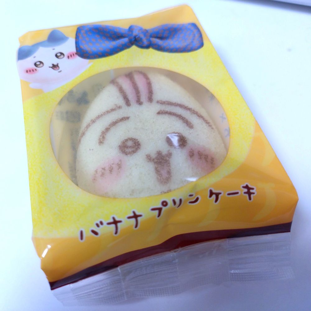 ちいかわの東京バナナ