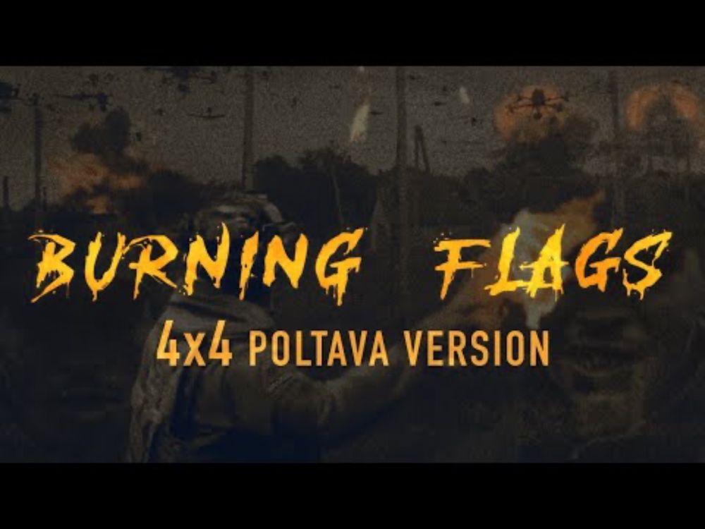 Ginger Snap5 - Burning Flags (4x4 Poltava version)