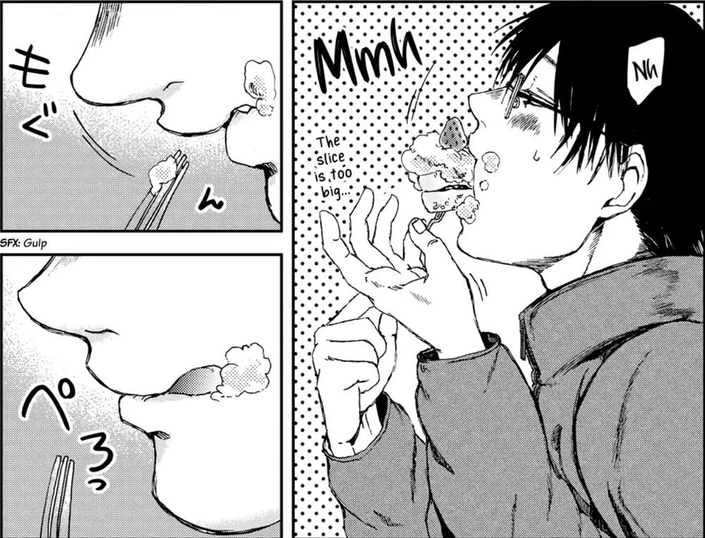 A 3-panel manga page of a man eating a slice of cake. The rightmost panel shows the man (rather erotically) trying to fit the slice in his mouth and commenting "The slice is too big...".
The top-left panel shows a close-up of his lips as he finishes the slice of cake. The bottomed panel shows him licking the remaining frosting off of the side of his mouth.