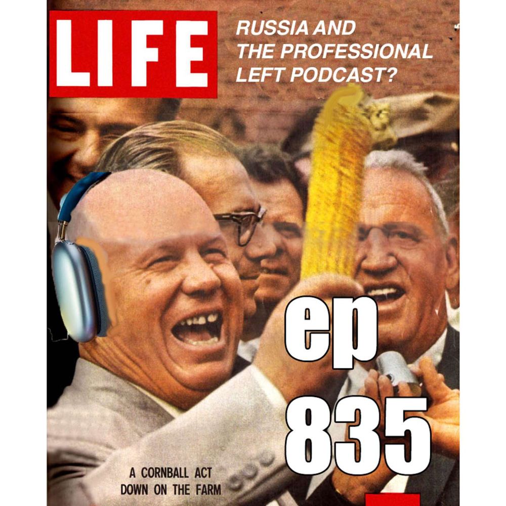 Ep 835: Russia Russia Russia! - The Professional Left Podcast with Driftglass and Blue Gal