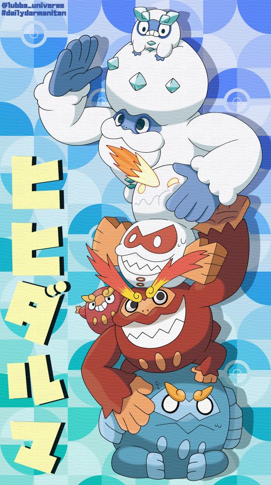 Darumaka, Darumaka Galar, Darmanitan, Darmanitan Galar, Darmanitan Zen y Darmanitan Zen Galar