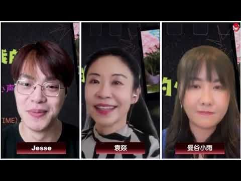 从猎奇到尊重，我们的采访经历与心路历程：人妖是非常冒犯的称呼、很多跨性别女性非常温暖#lgbtiq  #lgbtqplus  #中国跨性别 #推荐 #bangkok
